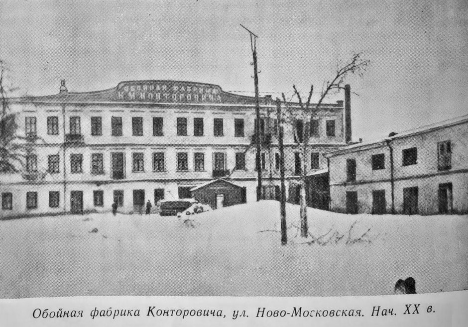 Жилишный вопрос 7.jpg