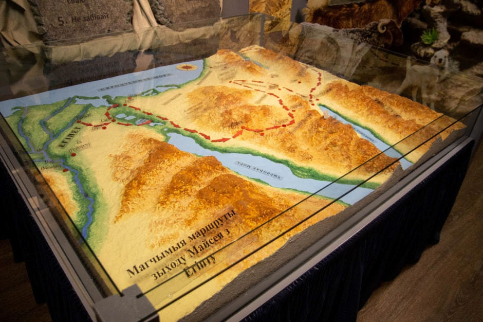 Музей Бібліі ў Баранавічах 12.jpg