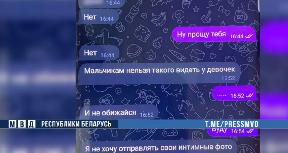 Безымянный1.png