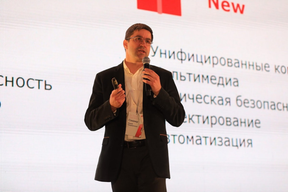 Юрий Левданский А1 3.jpg