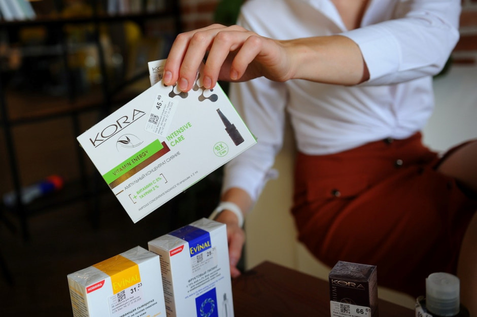 Уход за кожей осенью 10.jpg