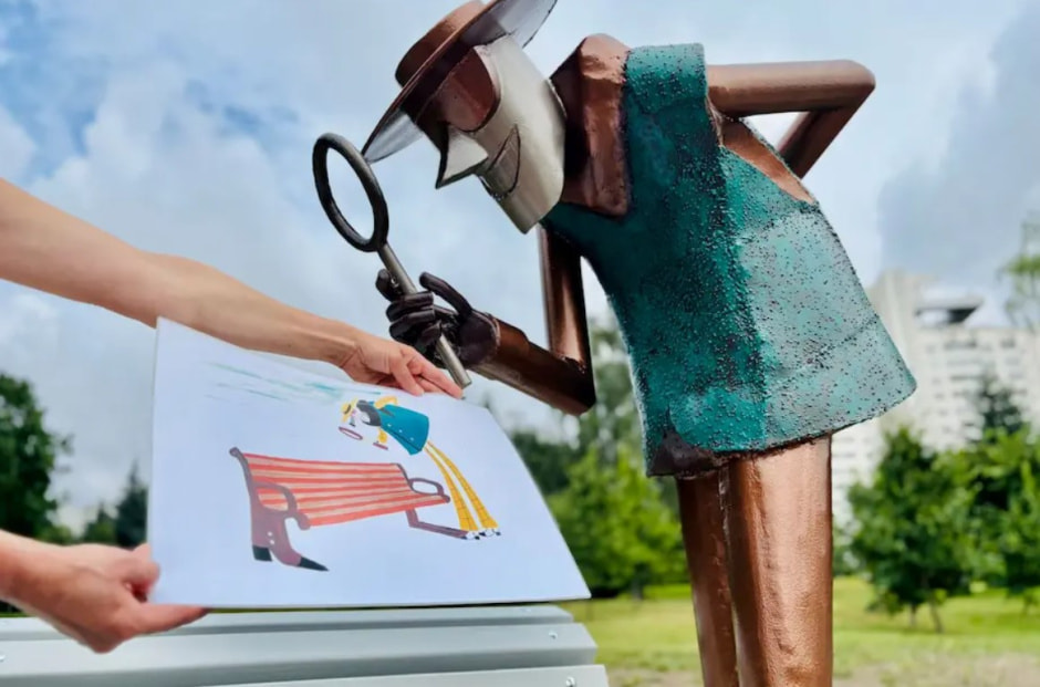 Новый арт-объект