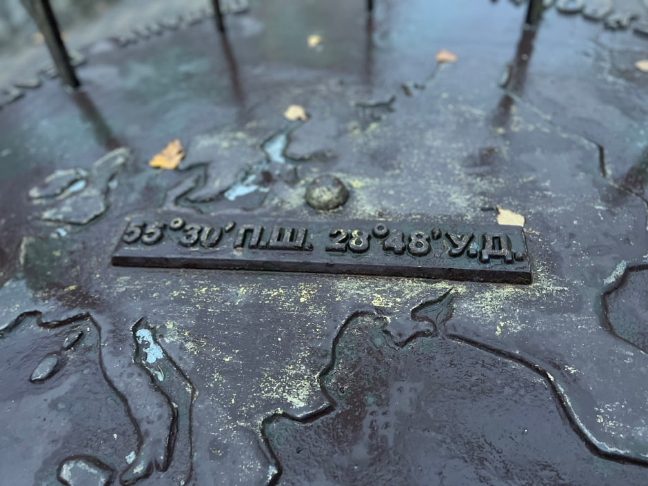 Путешествие в Полоцк 3.jpg