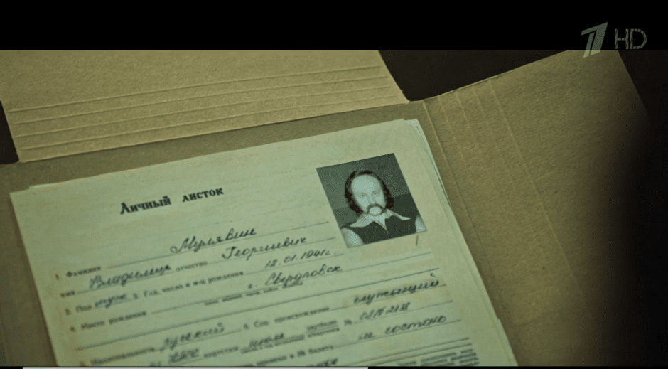 За полчаса до весны 2.png