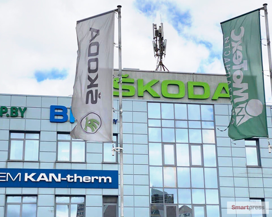 шкода автоцентр2.jpg