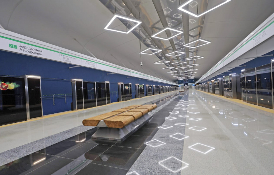 станция метро Аэродромная