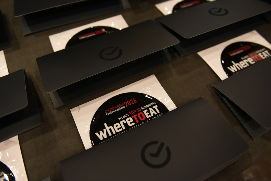 WHERETOEAT BELARUS-2026_9.JPG