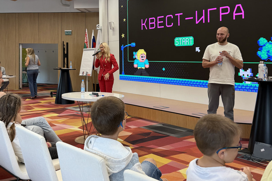 Квест от СберБанка