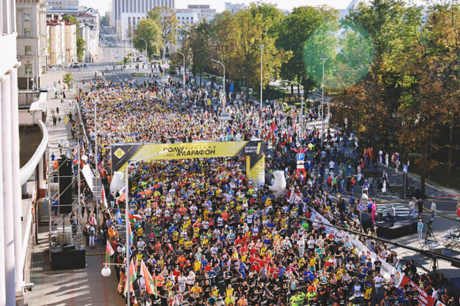 1000 белорусских рублей за рекорд трассы, а сколько для победителя Организаторы Минского полумарафона рассказали о призовых.jpg