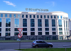 Беларусбанк с 1 июня ограничит количество карточек – какие еще важные изменения?