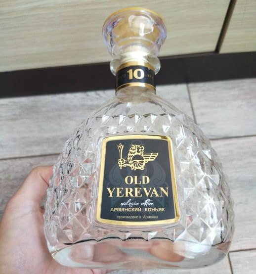 Пустая бутылка.jpg