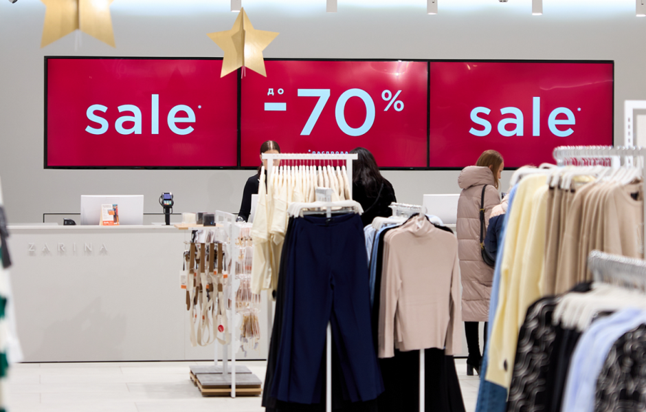 Зимняя распродажа в ТРЦ Galleria Minsk 1.png