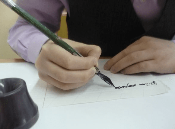 перья5.png перья5.png