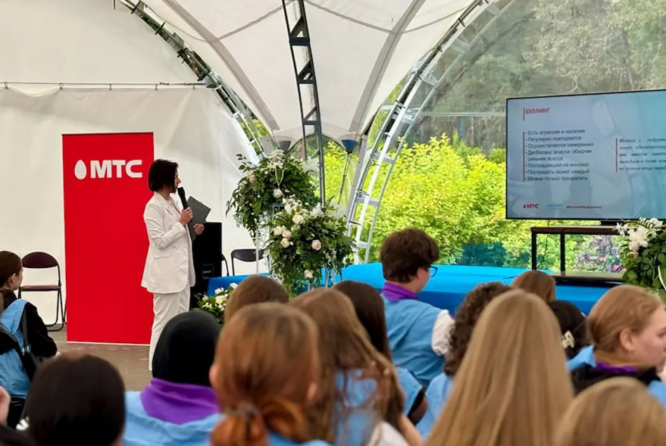 Кибербуллинг