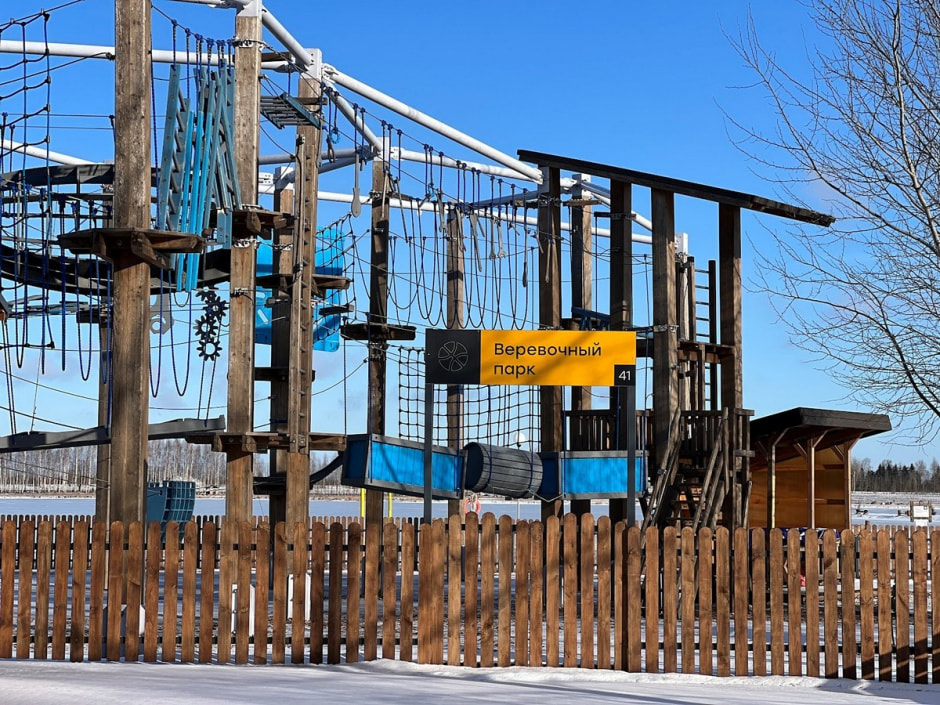 Экопарк Акварель 36.jpg Экопарк Акварель 36.jpg