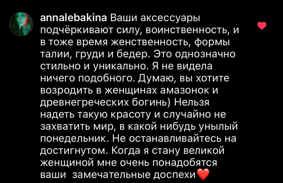 Бренд Cat28lin 14.jpg