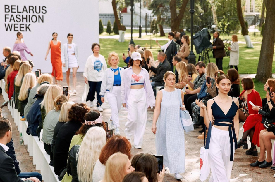 Бренд Buter 5.png