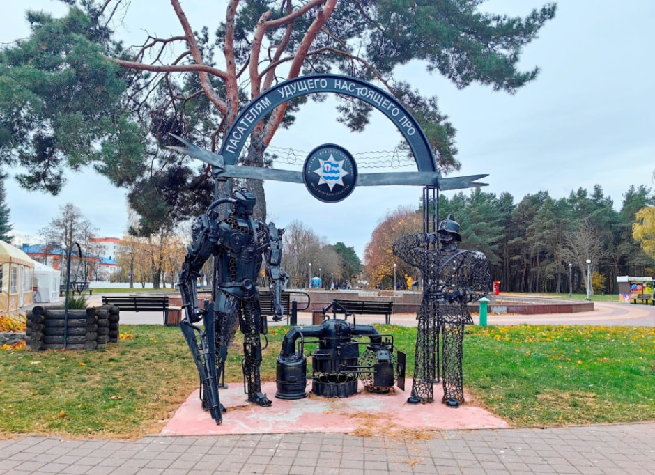 Что посмотреть в Солигорске и окрестностях 28.jpg