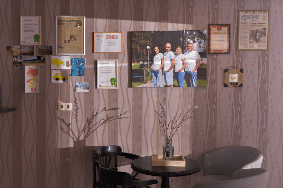 Семья Горчаковых драники 15.png