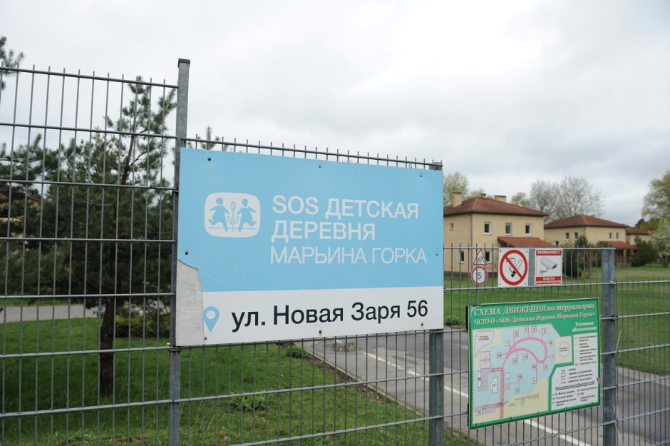 Профессиональная мама Инесса Лукашевич 8.jpg Профессиональная мама Инесса Лукашевич 8.jpg