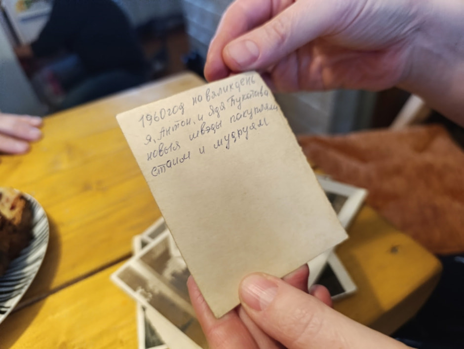 Бабушки Броня и Тэня из деревни Вигушки 16.jpg