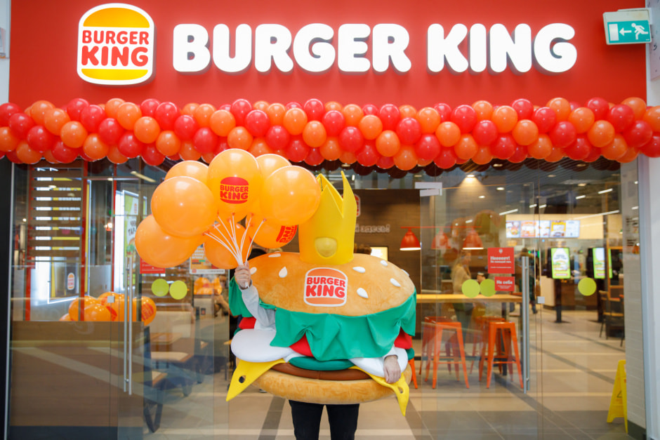 Заглавное_БургерКИНГ_ГИППО.jpg