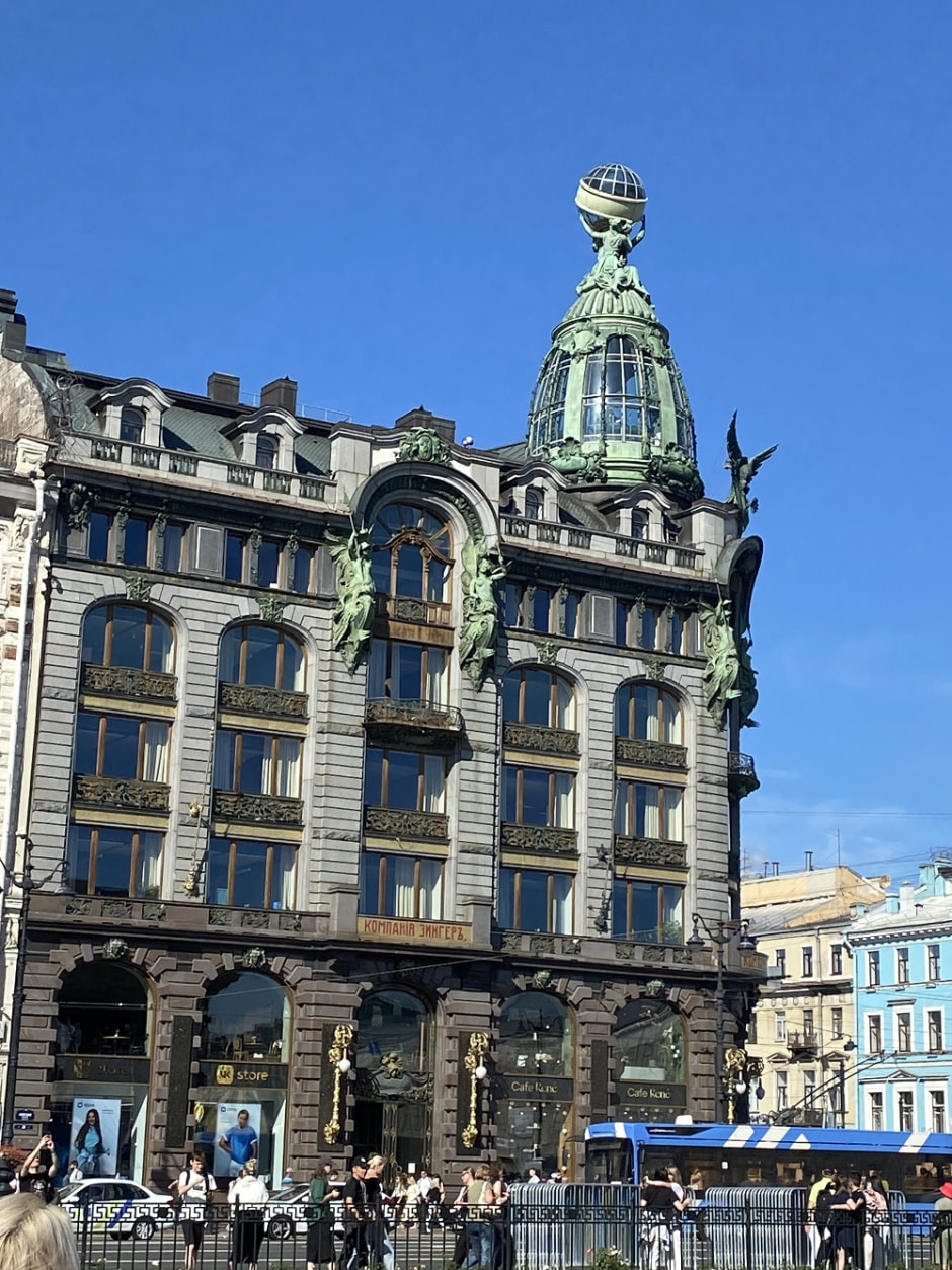 Дом компании Зингер в Санкт-Петербурге