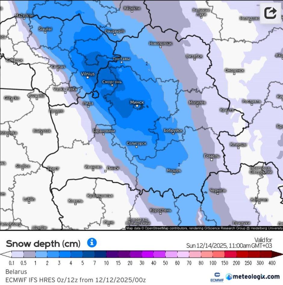 Карта прогноза синоптиков