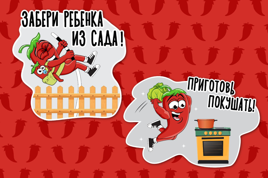 спортивынеф стикеры 5.jpg