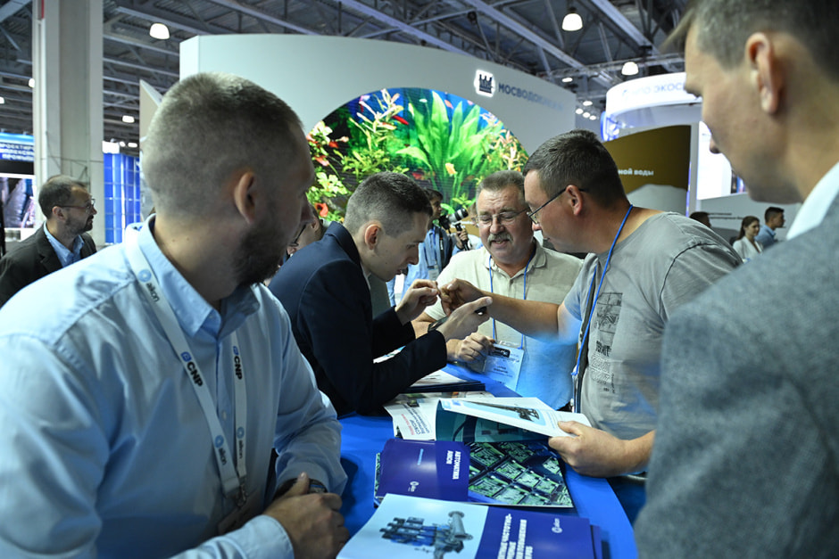 Выставка ЭКВАТЭК