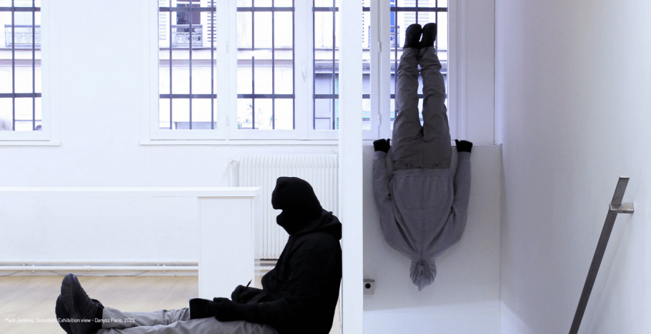 скотч-артработа