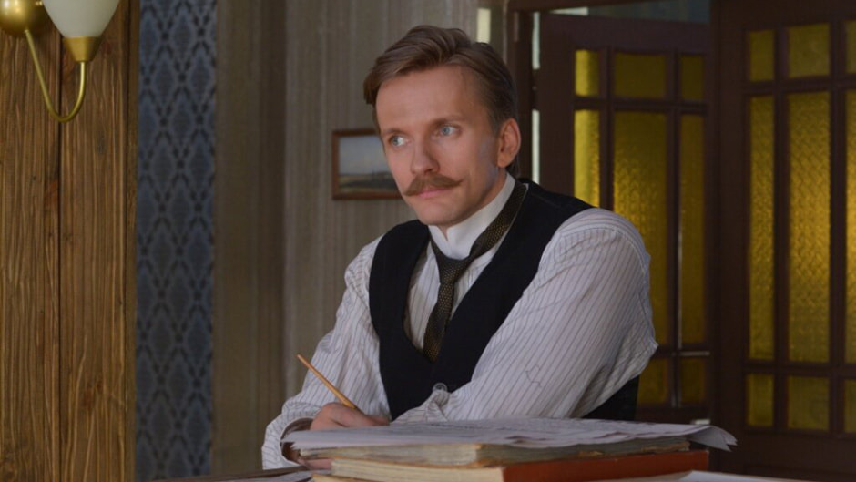 Купала.jpg Купала.jpg