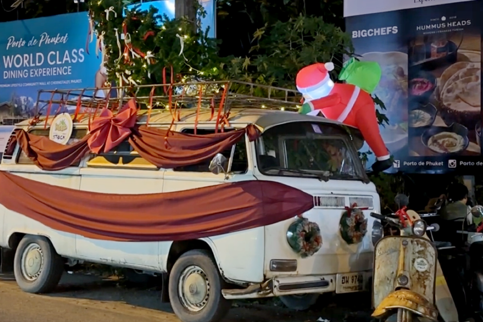 Новый год в Таиланде 3.png