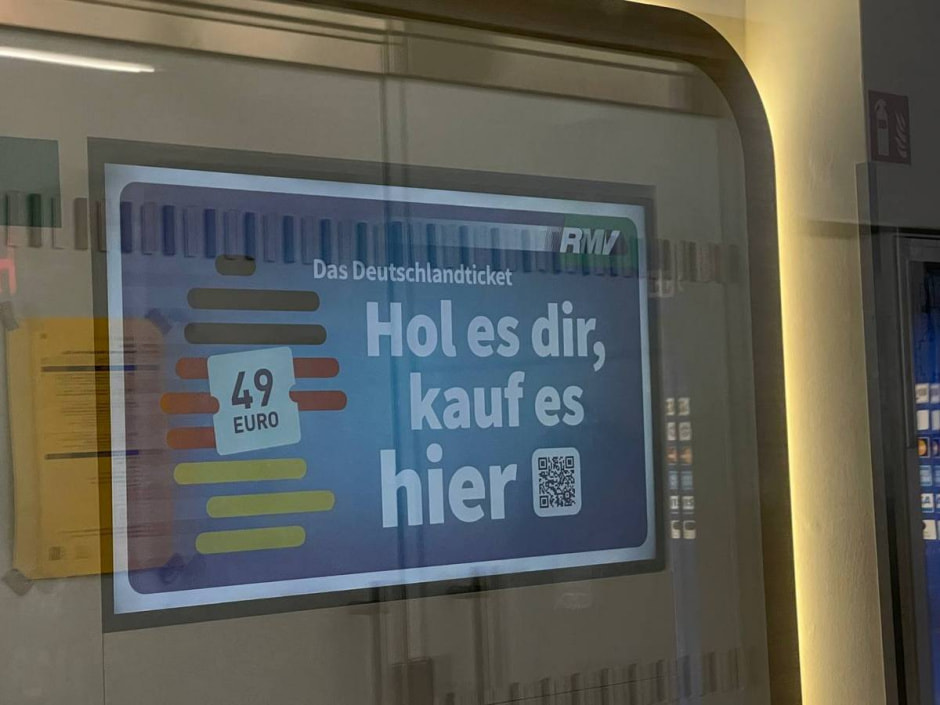 Проездные за 49 евро Германия 9.jpg