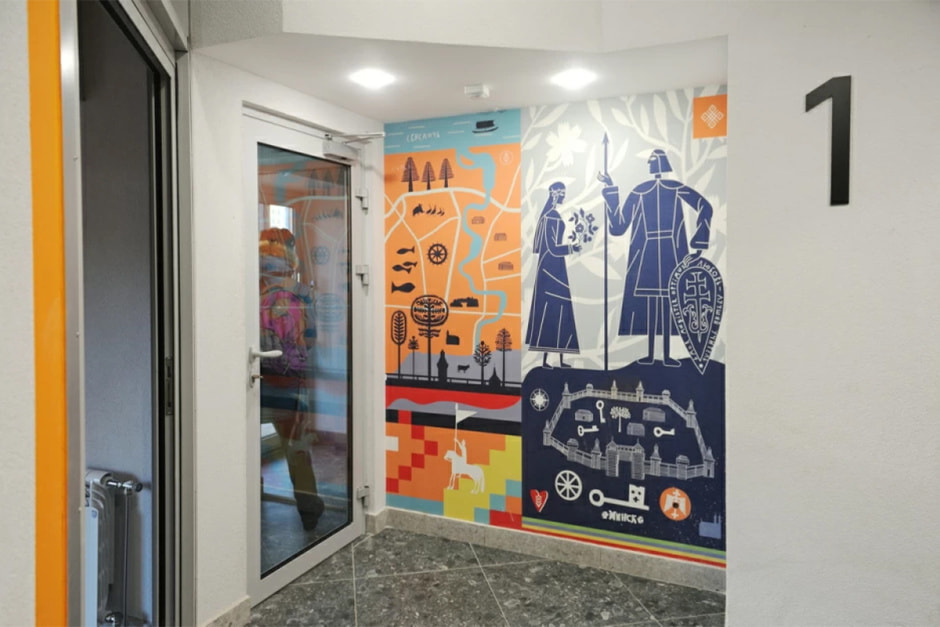 БЦ Эллипс 5.jpg