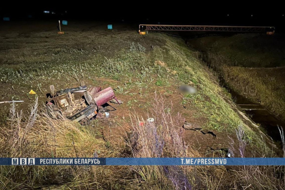 витебск дтп.jpg