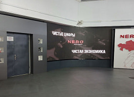 Белорусская компания Nero Electronics помогла локализовать выпуск умных приборов учета в Казахстане