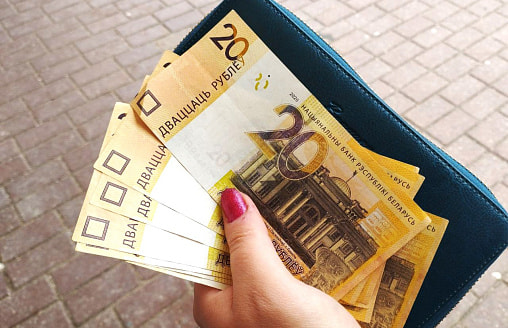 Налоговая пригрозила белорусам штрафами и дала 9 дней, чтобы сделать это