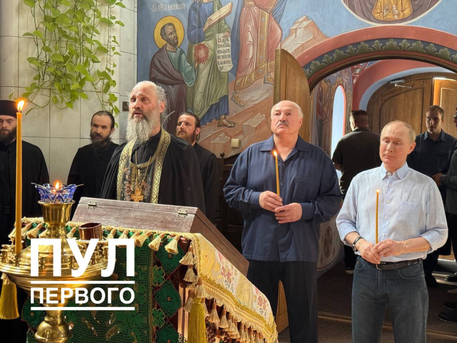 Путин и Лукашенко на Валааме