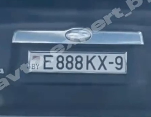 поддельные номера поддельные номера