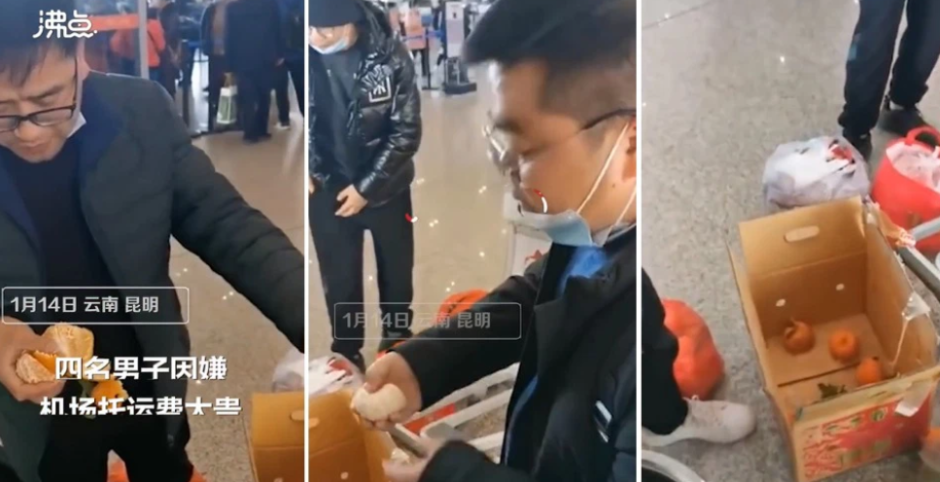 апельсины.png апельсины.png