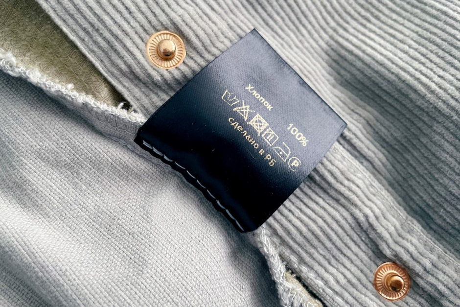 Зачем читать этикетки на одежде 2.jpg