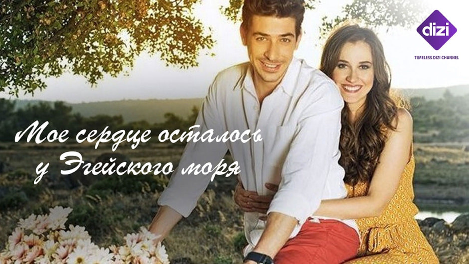 my_hart.jpg my_hart.jpg