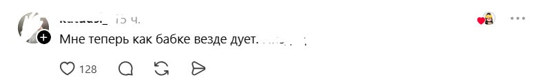 дует.jpg