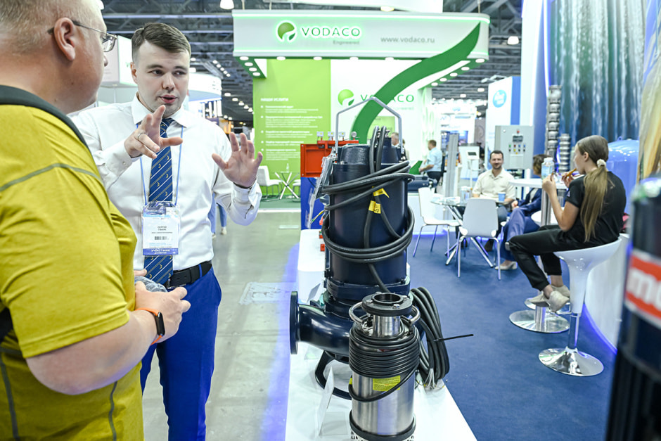 Выставка Экватэк