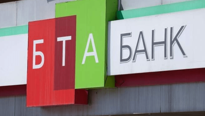 бта банк.png