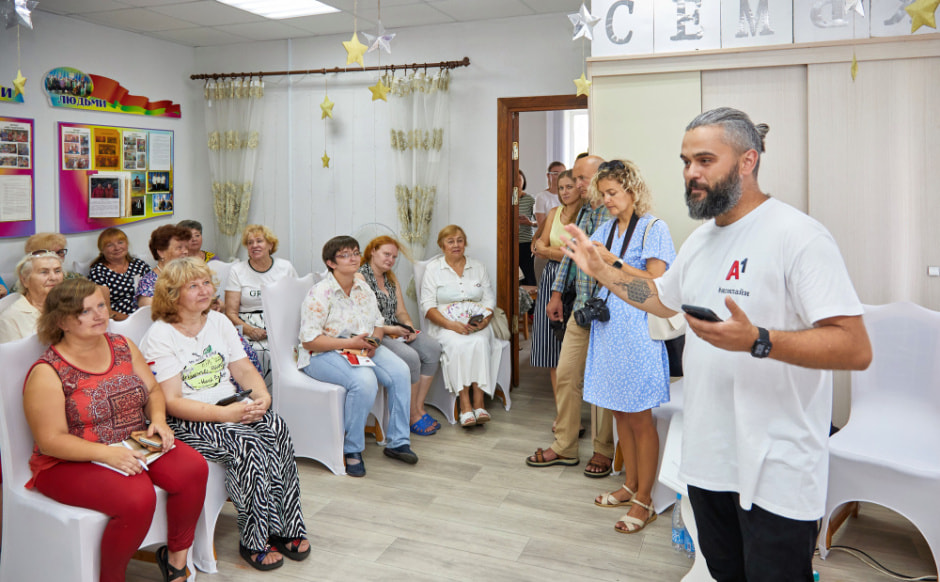 А1 кибербезопасность_1.jpg