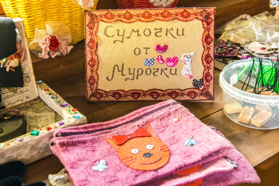 5-Сувениры от Елены Новицкой.jpg