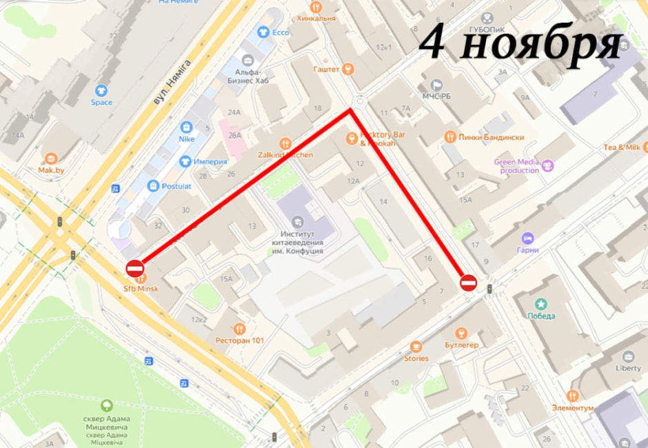 ГАИ перекрытие 6.jpg