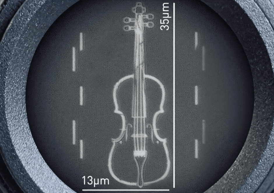 Самая маленькая в мире скрипка
